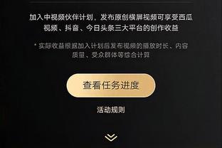 Geron Brown: Đây là giải đấu và những điều tồi tệ luôn xảy ra để chuẩn bị cho trận chiến tiếp theo